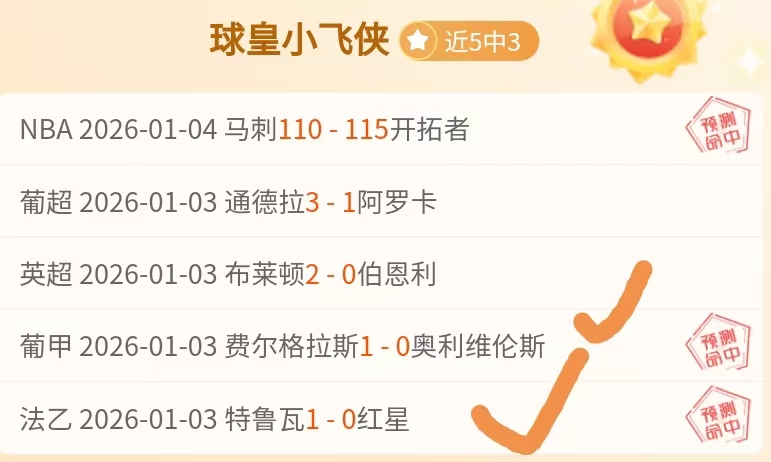 万博体育,平台,产品,万博体育manbet平台,万博体育manbet,app,万博体育平台