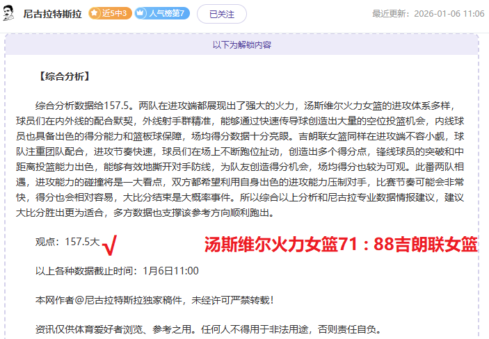 万博体育,平台,产品,万博体育manbet平台,万博体育manbet,app,万博体育平台