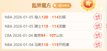 万博体育,平台,资讯,万博体育manbet平台,万博体育manbet,app,万博体育平台