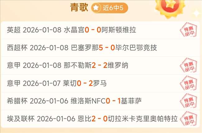 万博体育,平台,产品,万博体育manbet平台,万博体育manbet,app,万博体育平台