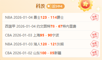万博体育,平台,产品,万博体育manbet平台,万博体育manbet,app,万博体育平台
