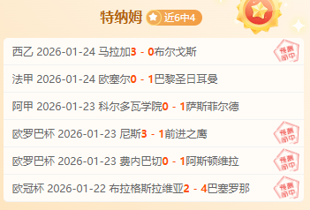 安塔利亚女,子自由体操,世界杯决赛,万博体育manbet平台,万博体育manbet,app,万博体育平台