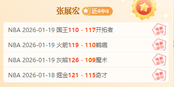 西甲联赛全,年赛程总览,万博体育Manbetx平台,万博体育manbet平台,万博体育manbet,app,万博体育平台