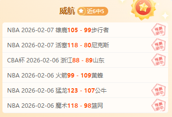 全国,省推广,心理援助热,万博体育manbet平台,万博体育manbet,app,万博体育平台