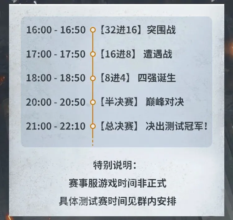 埃弗顿斥资,万英镑引入,新援贝托,万博体育manbet平台,万博体育manbet,app,万博体育平台