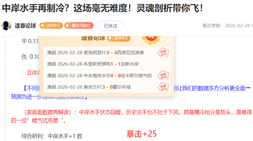 重磅政策,我国揭晓外,资稳定措施,万博体育manbet平台,万博体育manbet,app,万博体育平台