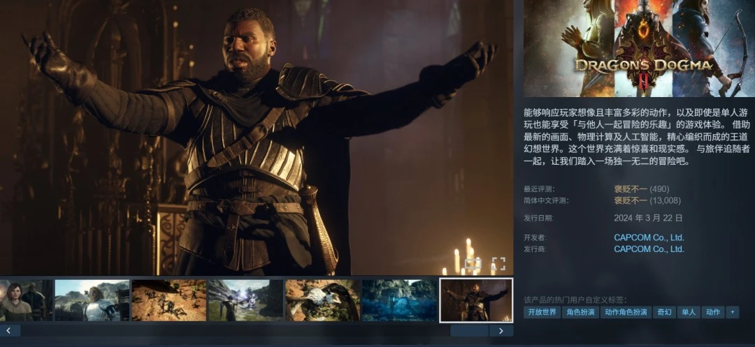 Cyberpunk,年桌面游戏,潜力巨,万博体育manbet平台,万博体育manbet,app,万博体育平台