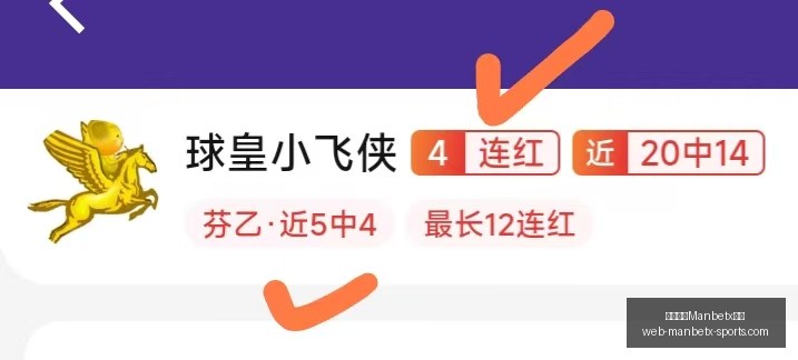 万博体育平,万博体育Manbetx平台,万博体育官网,万博体育官网,万博体育App,万博体育直播,万博体育平台,万博体育娱乐