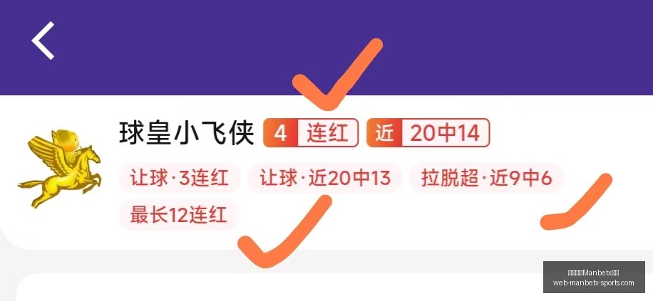 万博体育平,万博体育Manbetx平台,万博体育官网,万博体育官网,万博体育App,万博体育直播,万博体育平台,万博体育娱乐