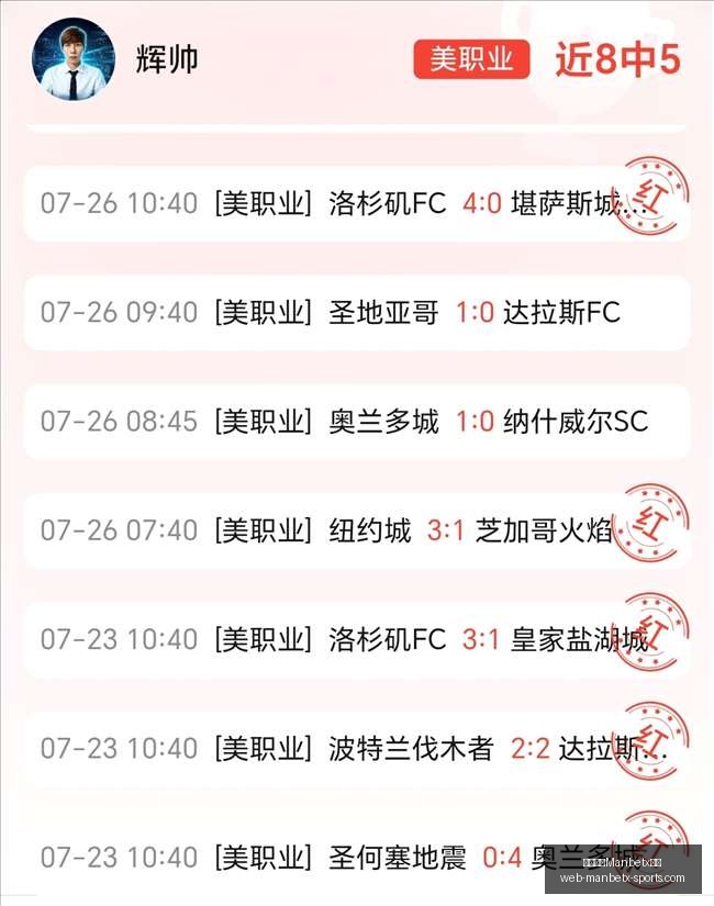 万博体育平,万博体育Manbetx平台,万博体育官网,万博体育官网,万博体育App,万博体育直播,万博体育平台,万博体育娱乐