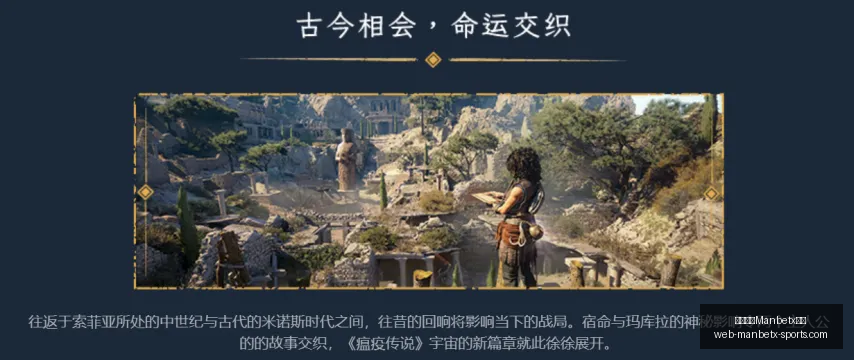 万博体育,平台万博体,育官网突发,万博体育官网,万博体育App,万博体育直播,万博体育平台,万博体育娱乐