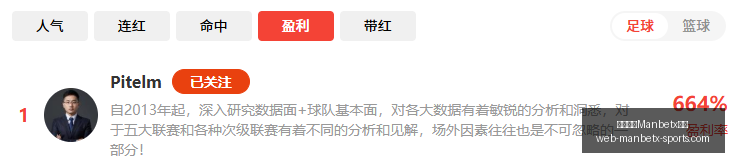 万博体育平,万博体育Manbetx平台,万博体育官网,万博体育官网,万博体育App,万博体育直播,万博体育平台,万博体育娱乐