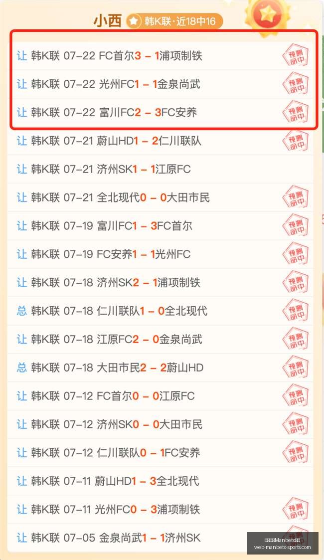 万博体育平,万博体育Manbetx平台,万博体育官网,万博体育官网,万博体育App,万博体育直播,万博体育平台,万博体育娱乐