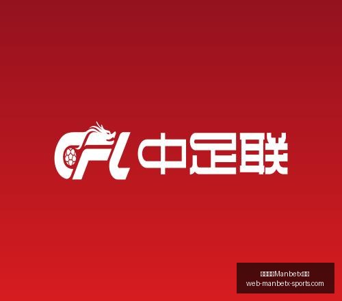 万博体育,平台万博体,育官网突发,万博体育官网,万博体育App,万博体育直播,万博体育平台,万博体育娱乐