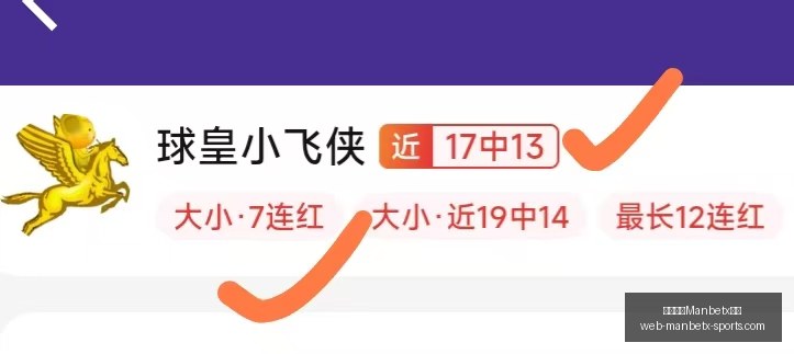 万博体育平,万博体育Manbetx平台,万博体育官网,万博体育官网,万博体育App,万博体育直播,万博体育平台,万博体育娱乐