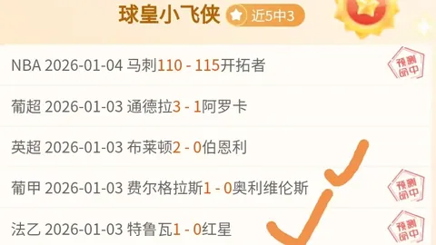 万博体育Manbetx平台 产品 094338 nrp