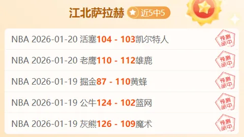 纽约市长腐败案审判无限期推迟，法院拒绝撤销指控