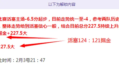 龚翔宇全力冲刺天津挑战 江苏女排备战状态佳