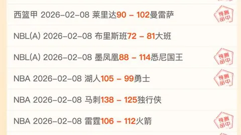 荷兰西班牙欧国联战成2-2：加克波先拔头筹，梅里诺读秒追平，荷兰10人战平西班牙