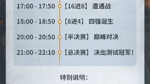埃弗顿斥资2500万英镑引入新援贝托