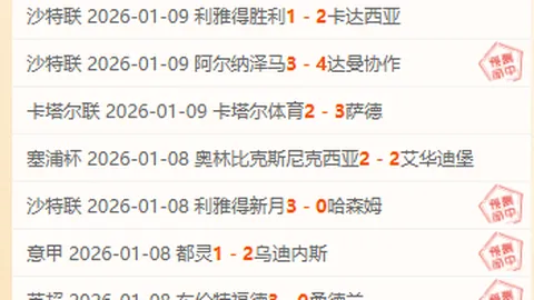 “重磅政策！我国揭晓外资稳定措施二十项，全面解读→”