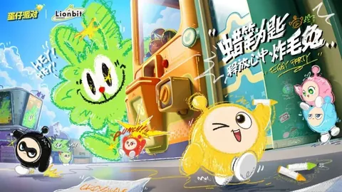 大乐透期号专家质合分析推荐丹麦乙前区十码