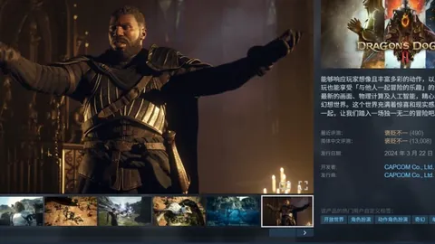 2026年桌面游戏：Cyberpunk Legends潜力巨