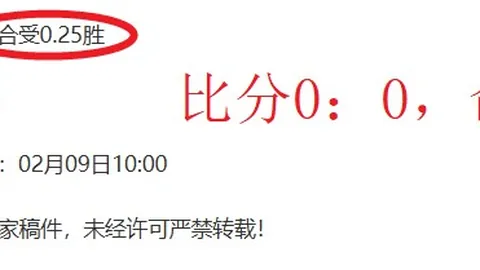 大乐透期号专家推荐质合分析前区十码 小莫阻击手免费分享