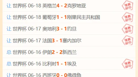 万博体育Manbetx平台万博体育官网数据冲到09374