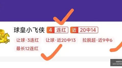 万博体育平台 101626