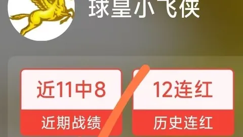 万博体育平台 102735 91