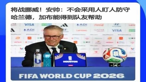 万博体育平台 110036