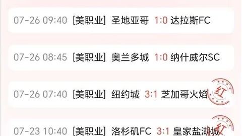 万博体育平台，万博体育App， 105940 2