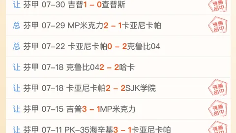 万博体育平台 113749 9