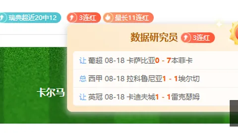 万博体育平台，万博体育官网， 120754 0